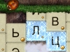 Игра слов скриншот 5
