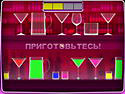 Клубные заморочки скриншот 3